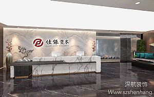 深圳百度大廈佳銀資本